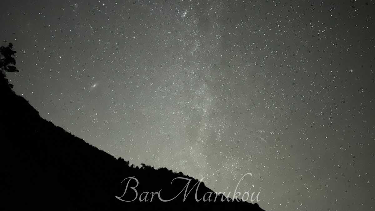 新潟駅前オーセンティックバー、バーマルコウ、銀山平の星降る夜景