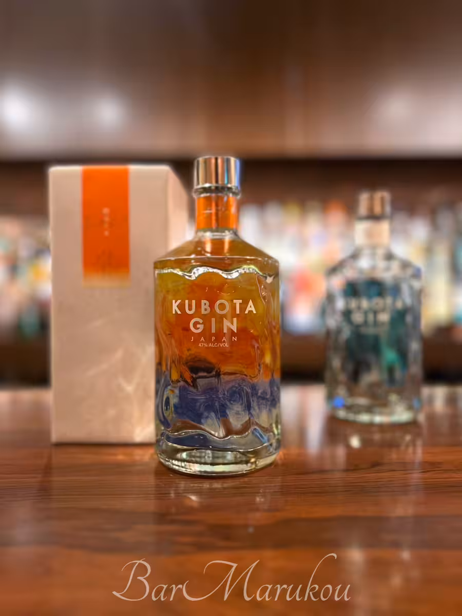 KUBOTA GIN「秋ふくる 2025」