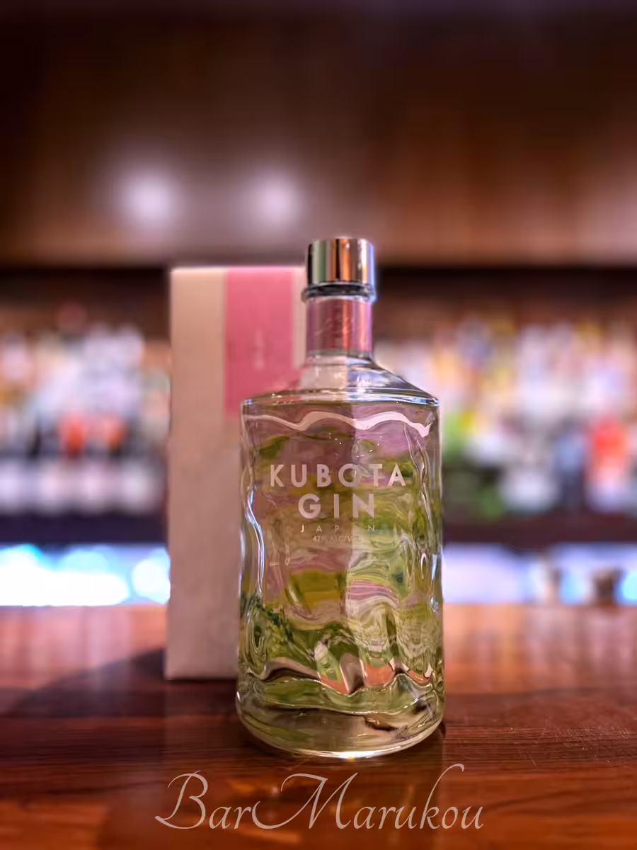 KUBOTA GIN「よそふ春 2026」